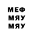 Метадон VHQ Nika Vegas