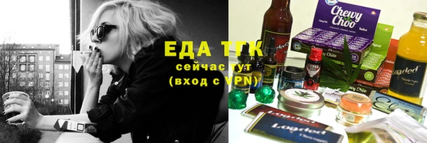 MDMA Верхнеуральск