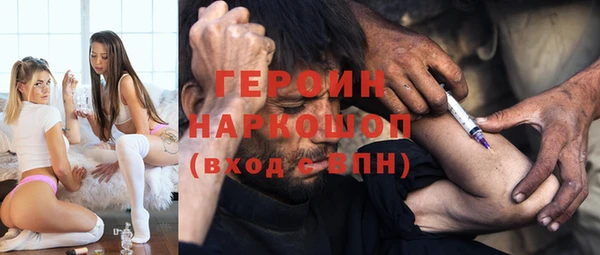 MDMA Верхнеуральск