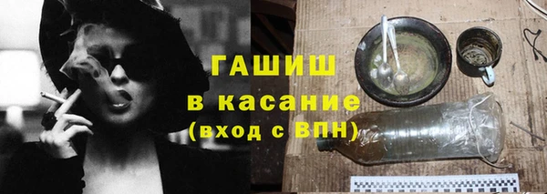 прущий лед Верея