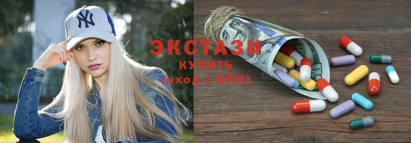 прущий лед Верея
