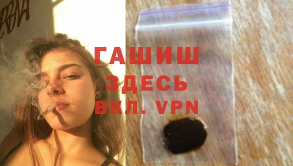 прущие крисы Верхний Тагил