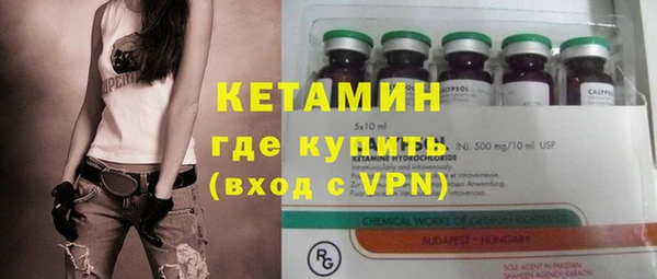 прущие крисы Верхний Тагил