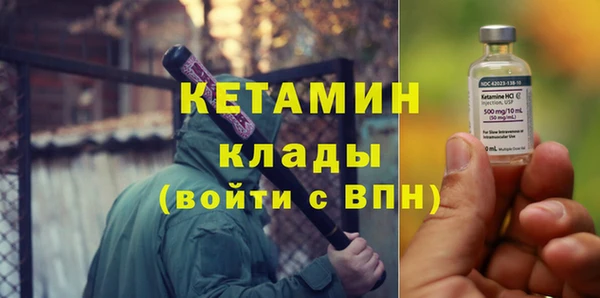 MDMA Верхнеуральск