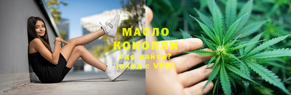 прущие крисы Верхний Тагил