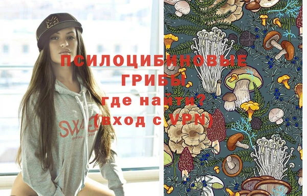MDMA Верхнеуральск