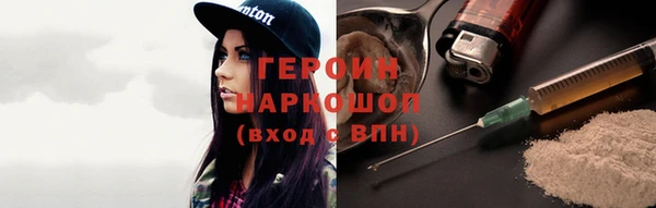 ешки Володарск