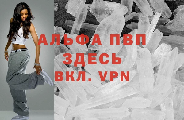 MDMA Верхнеуральск