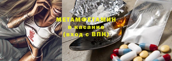 круглые Волоколамск