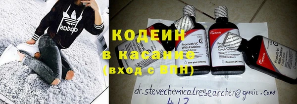 MDMA Верхнеуральск
