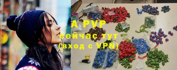 MDMA Верхнеуральск