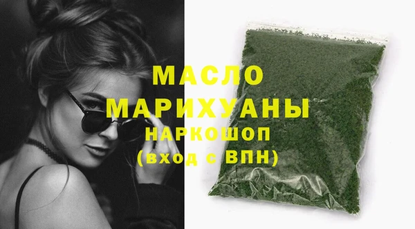 прущие крисы Верхний Тагил