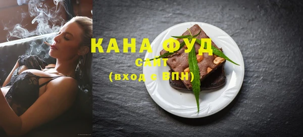 MDMA Верхнеуральск