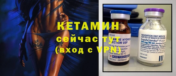 прущие крисы Верхний Тагил